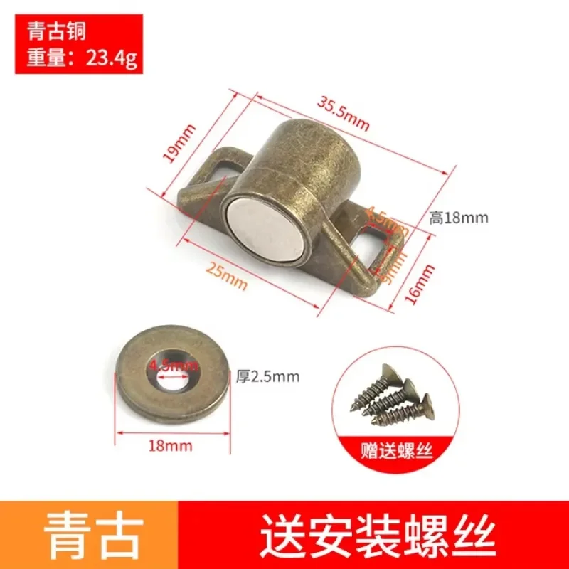 باب خزانة المنزل قفل باب خزانة مغناطيسي تأثير سدادة باب الأثاث المغناطيسي قفل بمزلاج مغناطيسي النيوديميوم قوي للغاية #5