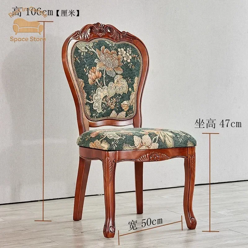 American Country Dining Chair Solid Wood Carved Fabric Chair Dining Room Dining Dark European Soft Room Furniture