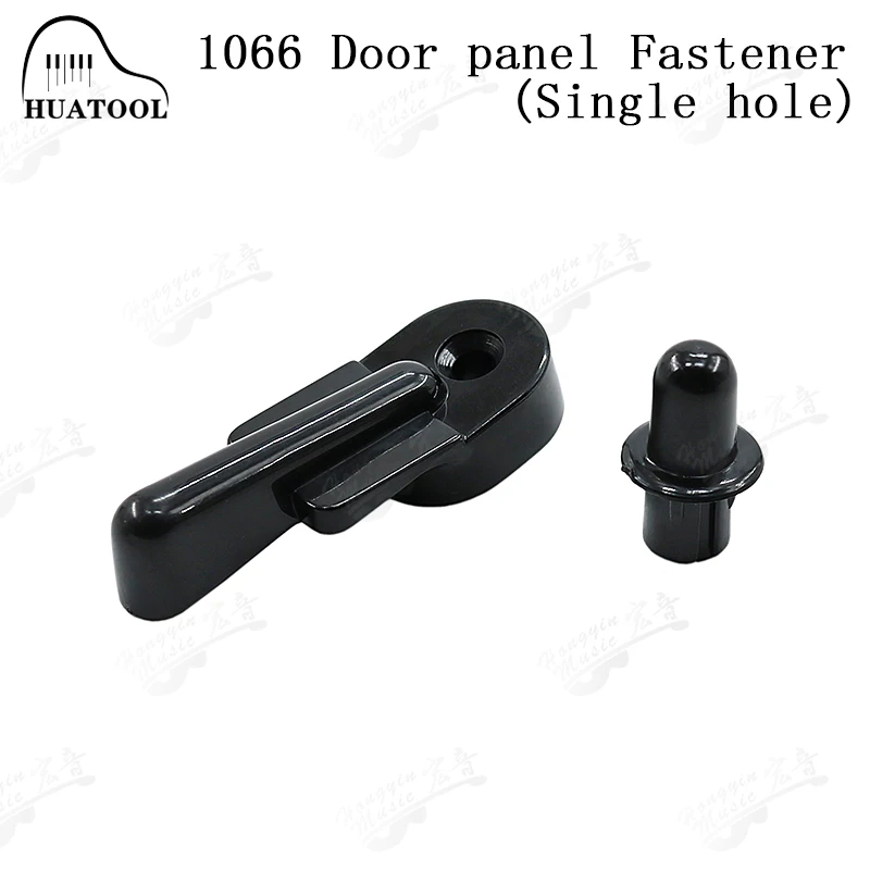 HUATOOL Piano tuning repair tool 095 Piano door latch fixing pin Door latch spare parts accessories