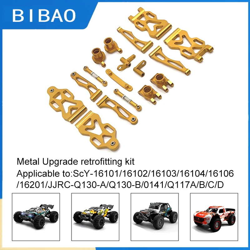 

Scy16101/16102/16103/16104/16106/16201 / Q130 / Remote Auto Parts Metal Upgrade Kit Parts