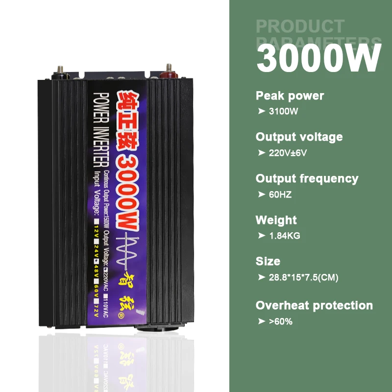 1000W 2000W 3000W 5000W Pure Sine Wave Inverter DC 12V 24V 48W To AC 110V 220V Transformer Converter Solar Off Grid Inverter