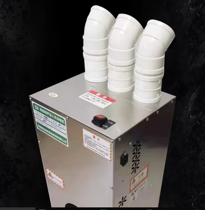 Farm 3 Stainless Steel Channel Water Mist Sprayer Atomizer Fogging Pasture Machine for Disinfection  Disposal Machine