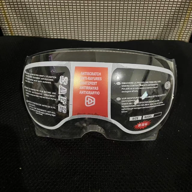 706 MODEL Open Face Helmet Visor