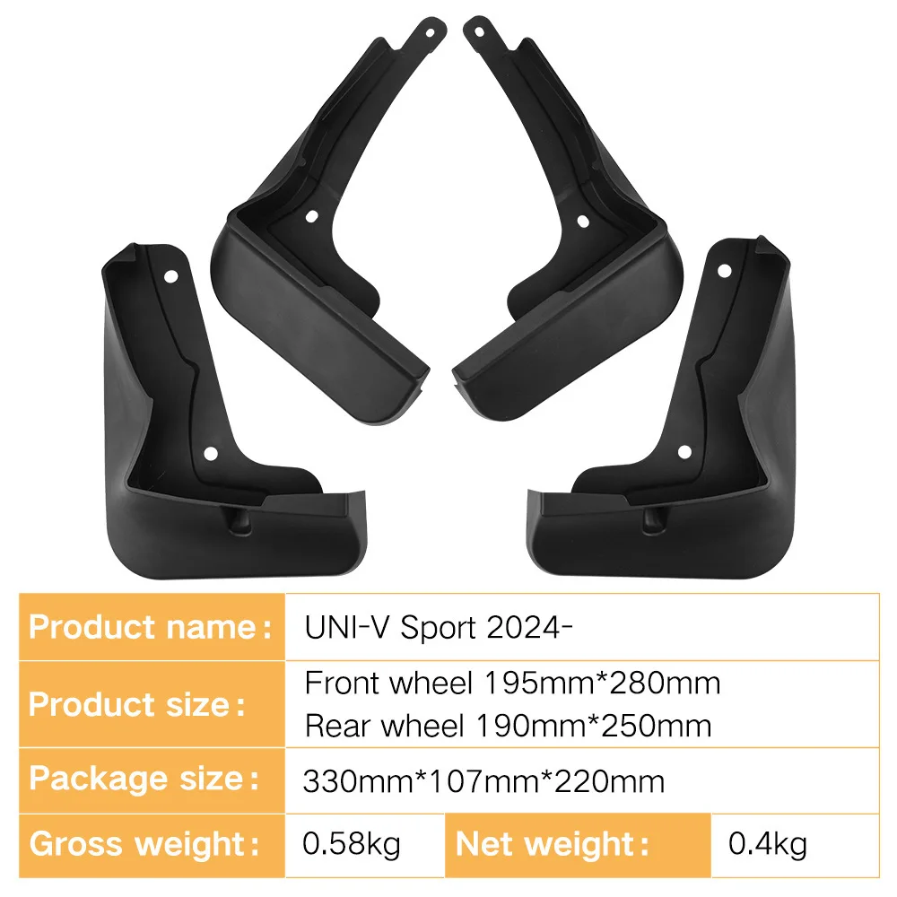 For 2024 Changan UNI-V Sport Soft Front & Rear Mud Flaps Mudguards Splash Guards Cross-border Auto Accessories