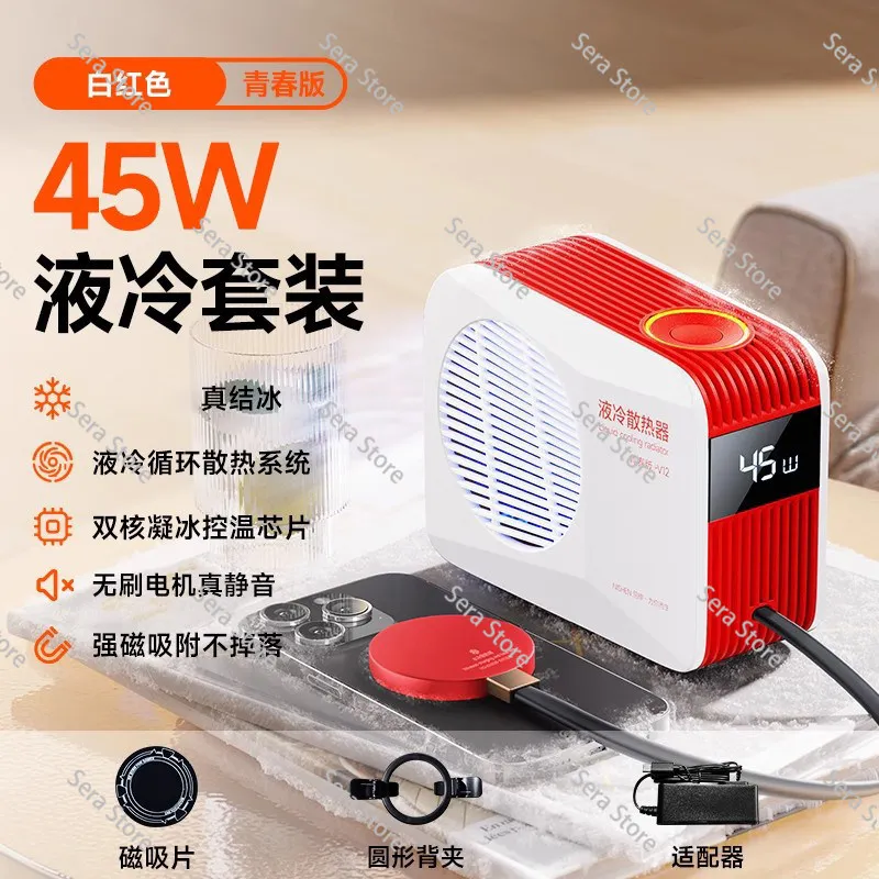 For Water Cooling Semiconductor Phone Cooler Magnetic For Gaming Live Streaming Quick Cooling For Smartphone Tablet