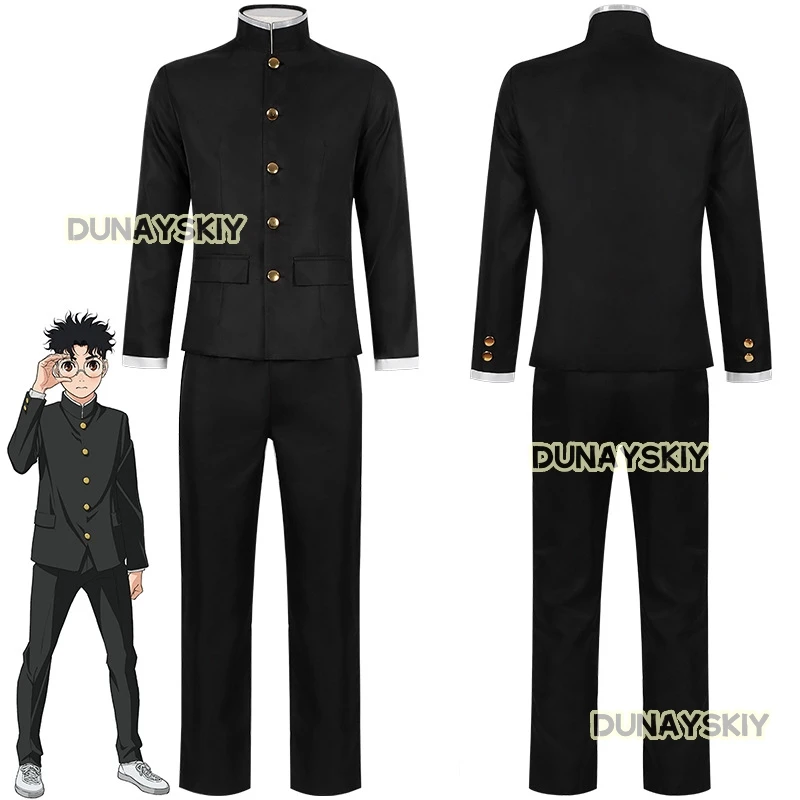 Ken Takakura Cosplay Costume Wig Anime Dandadan Okarun School Uniform Black Jacket Pants Gakuran Glasses Halloween Party Men