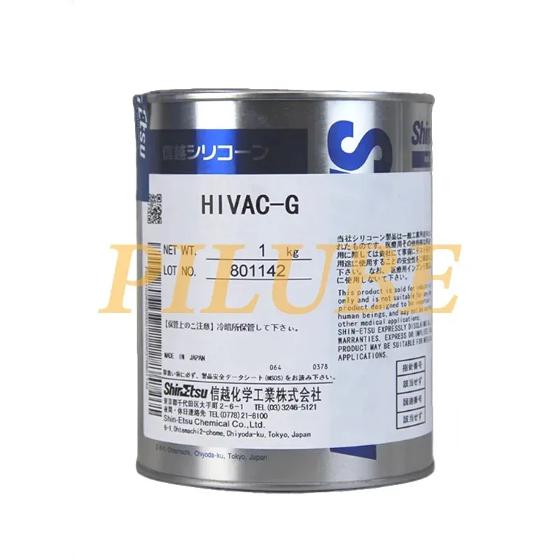 ShinEtsu HIVAC-G High Vacuum Silicone Grease 100g 1kg for Glass Joint O Ring Sealing Low Vapor Pressure Heat Resistant Lubricant