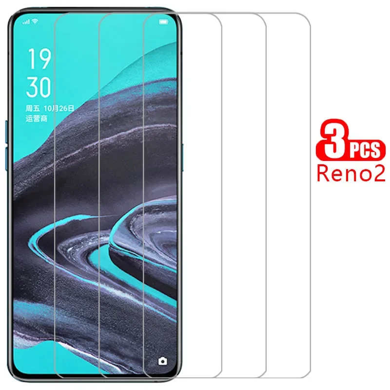 Protective Tempered… - image