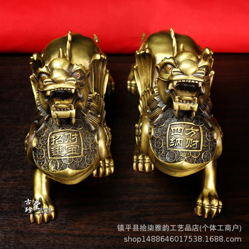 Copper Money Flying Pixiu Figurines, a pair of large and small winged Pixiu, bringing wealth from all directions, home entrance
