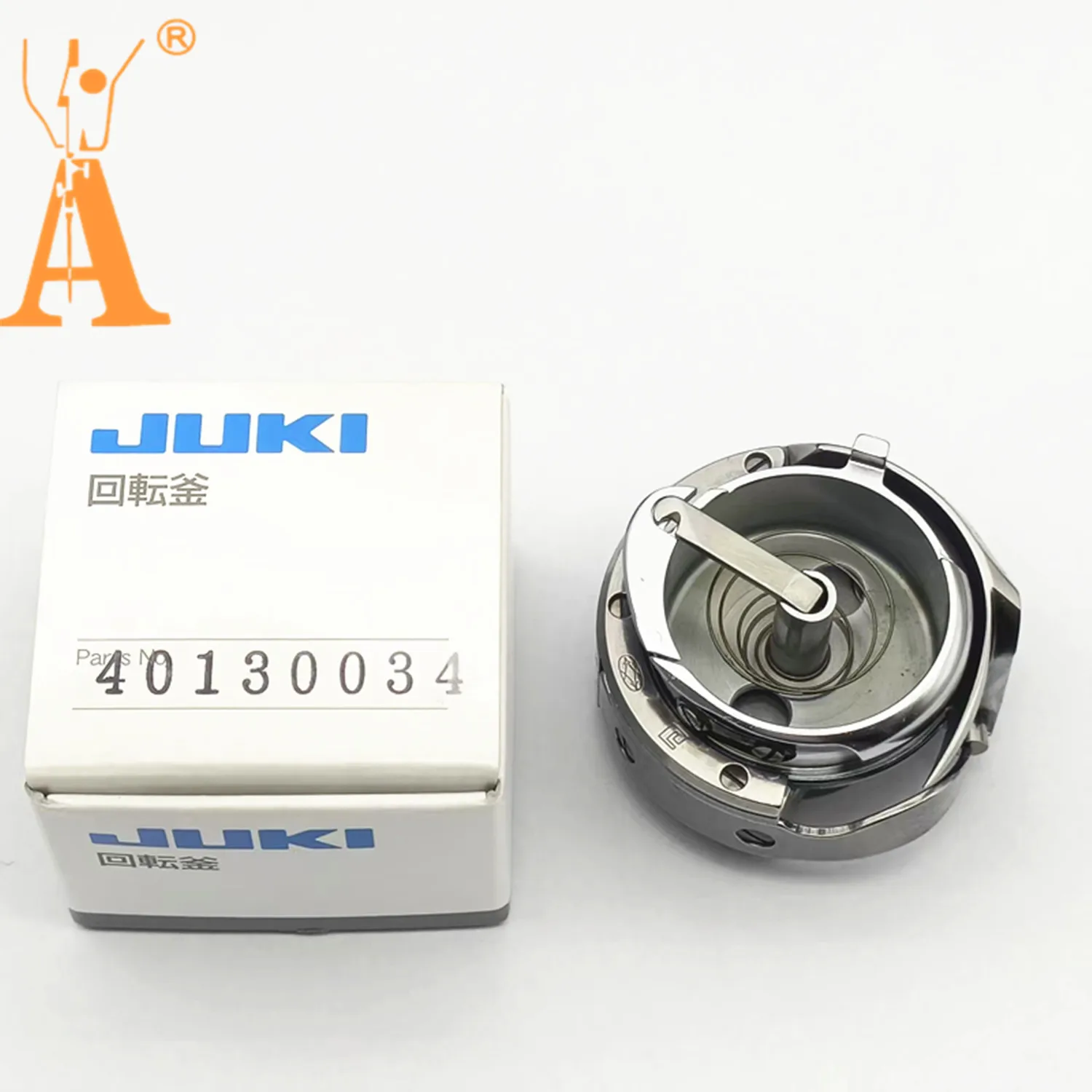 Rotary Hook Trimmer Shuttle 401-30034 for High-Column Machines Auto Cut System Compatible with Juki PLC-2710-7 Sewing Machine Pa