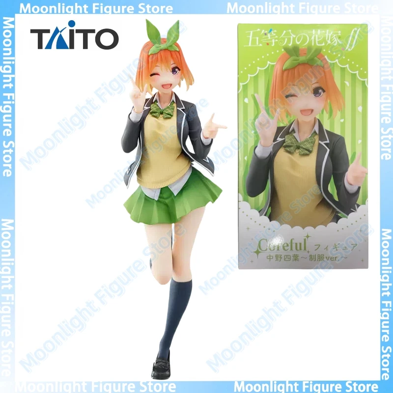 

В наличии TAITO The Quintessential Quintuplets Nakano Yotsuba, униформа, настольная милая аниме-фигурка, игрушка, подарочная модель, коллекция