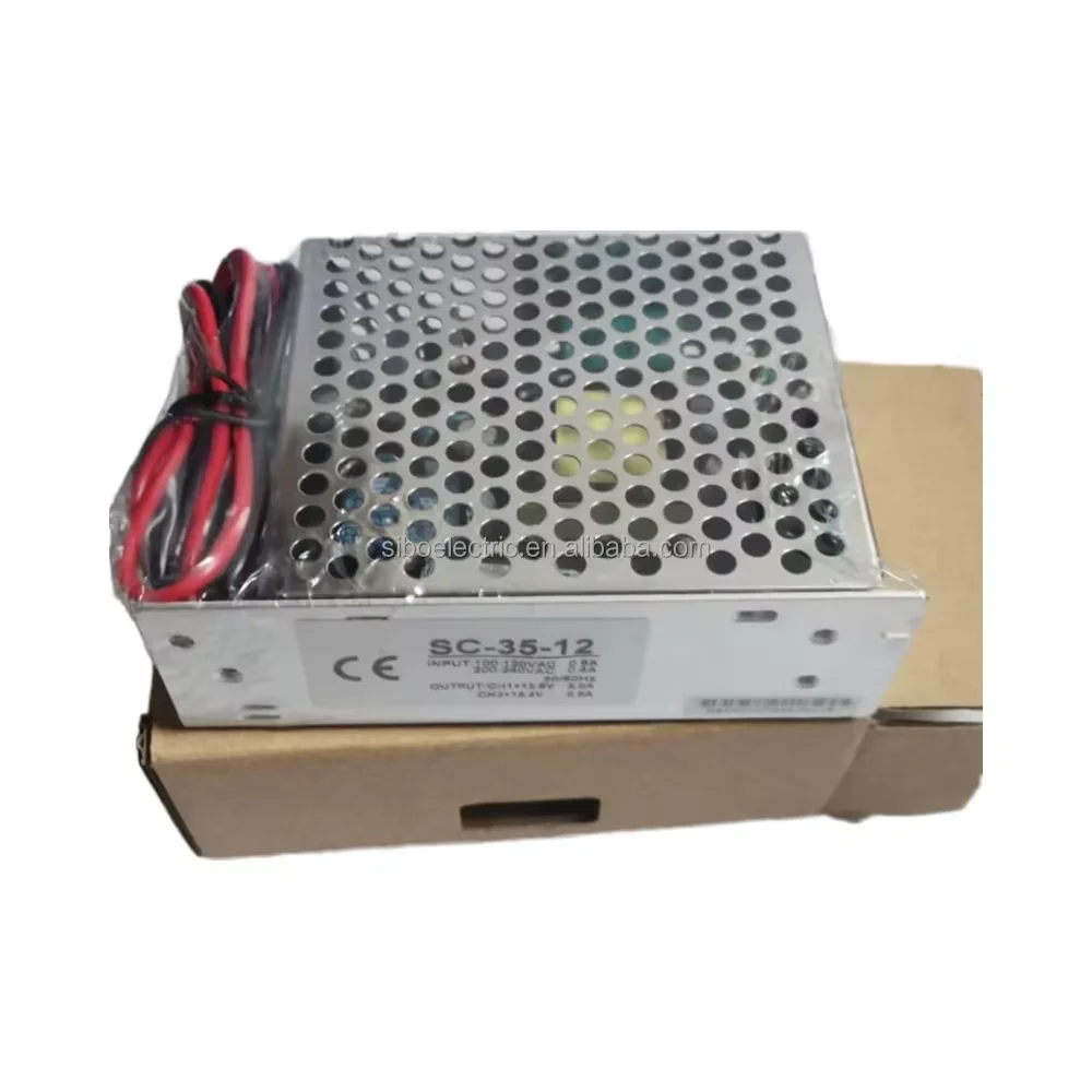 35W 12V 3A universal AC UPS/Charge function power supply charger, voltage 13.8v (SC-35W-12)