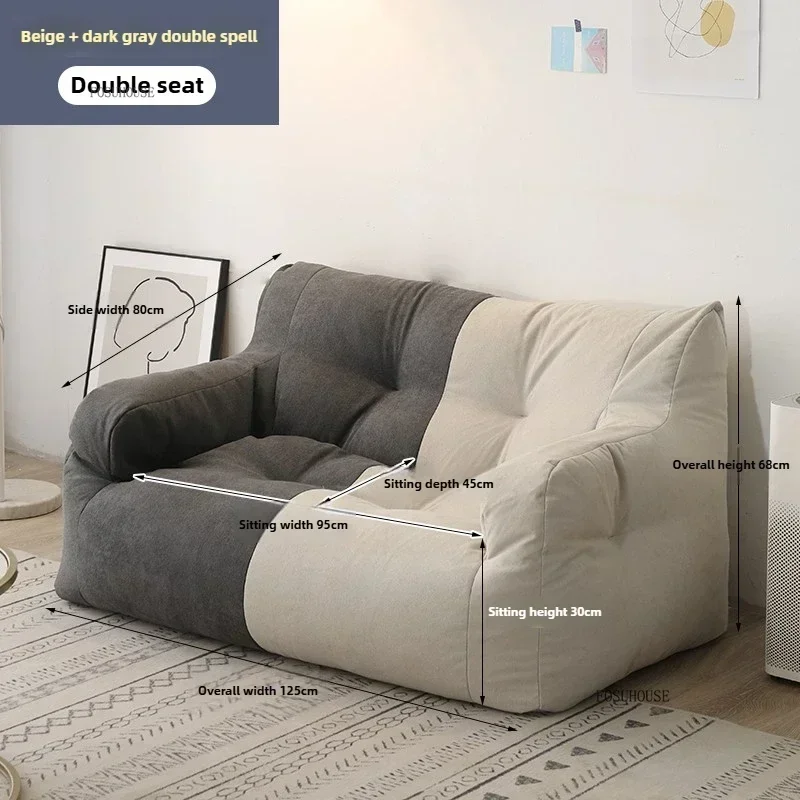 Variant: Beige-Dark Gray-95cm