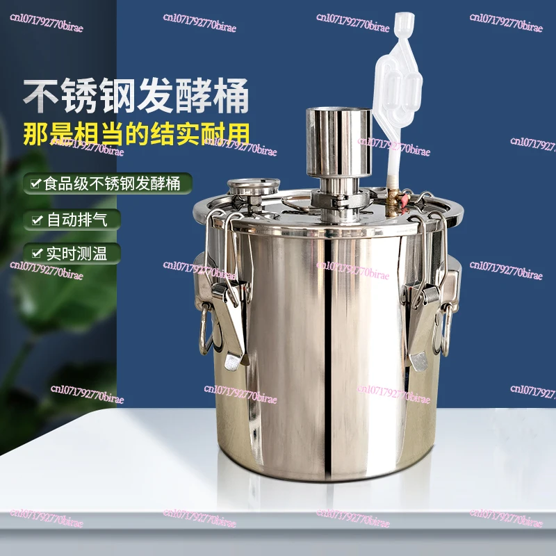 Fermentation Special for Constant Temperature Control Brewing Equipment Fruit Enzyme Automatic Exhaust Sealing Barrel