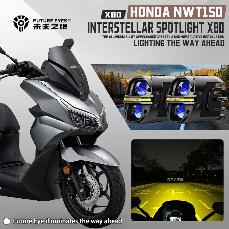 

FUTURE EYES X80-LED For Motorcycle HONDA NWT150 Spotlight With Cable, Backlight Switch, Trailer Sunshade Auxiliary Light