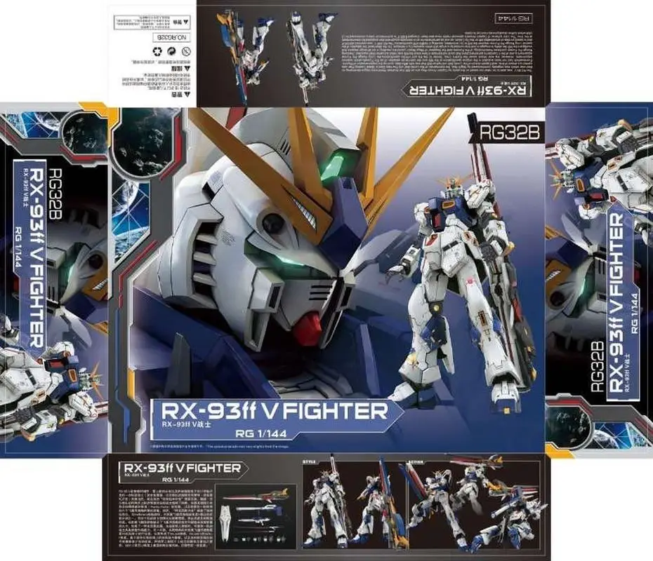 Sac à dos pour pistolet flottant Rg R32B, support de décalcomanie d'eau inclus, modèle d'assemblage, figurine d'action, jouet à collectionner, cadeaux, nouvelle collection 2025