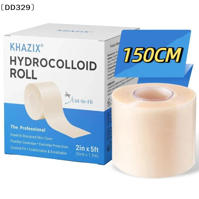 1roll Hydrocolloid  Patch Roll DIY Cut-to-Size Pimple Cover Sticker, Ultra Thin Waterproof Blemish Tape For Face〔DD329〕
