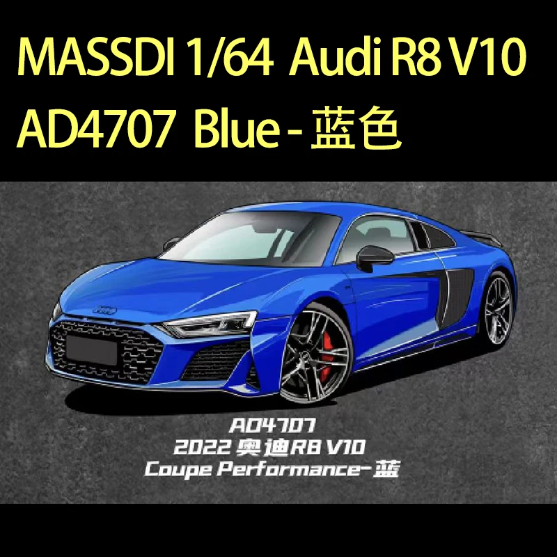MASSDI Alloy 1/64 Audi A6L C6/AUDI R8 V10 AD4702 AD4704 AD4707 Car