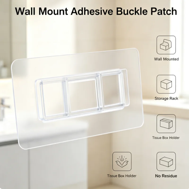 10PCS No-drill Adhesive Storage Rack Tissue Box Hook Wall-mounted Strong Traceless Adhesive Buckle Self-adhesive and Removable