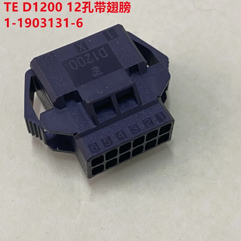 

TE 1-1903131-6 D1200 12P female head strap fixed wing AMP Tyco new original can be shot directly