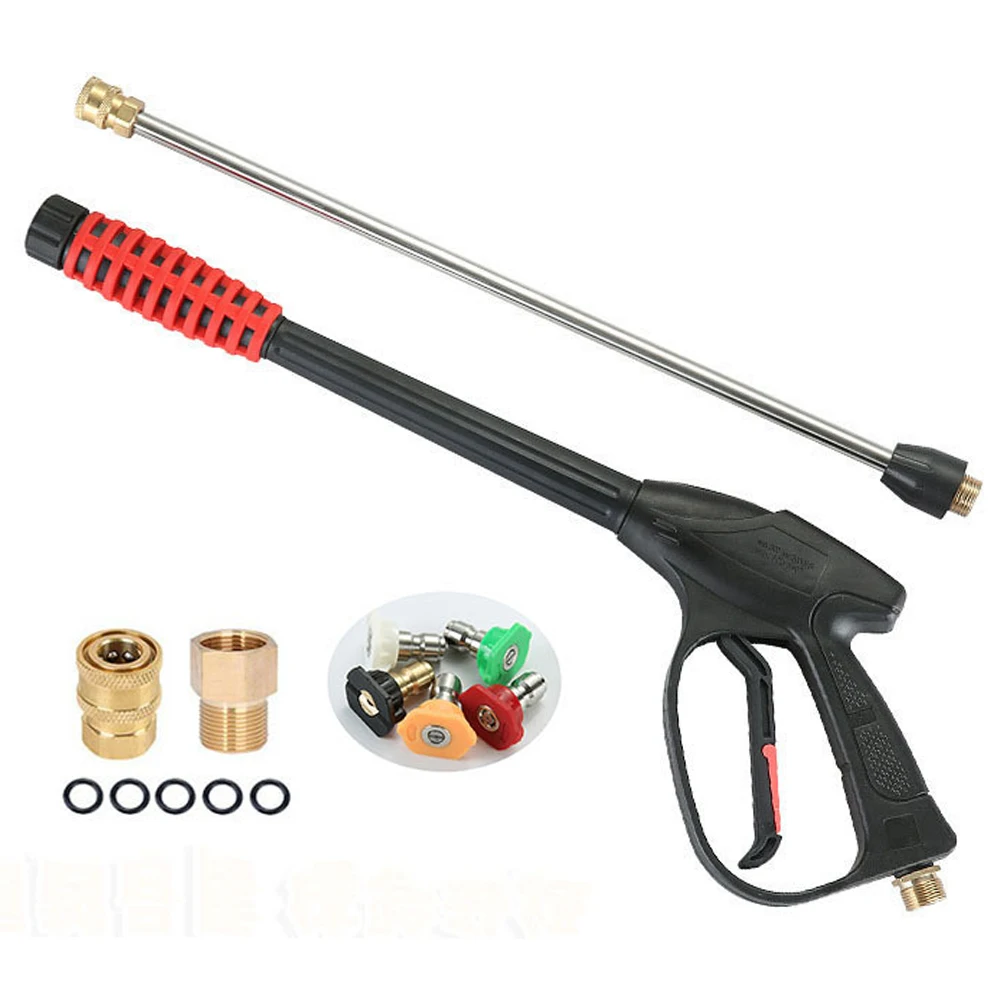 4000psi High Pressure Car Wash Extension Water Gun for KARCHER/BOSCH/LAVOR Car Wash Gun Extension Rod with Five-color Nozzle