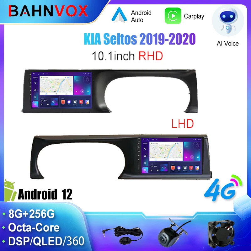 

Android Car Radio GPS Navigation Multimedia Video Player for KIA Seltos 2019 2020 Stereo Tape Recorder Screen Head Unit Carplay