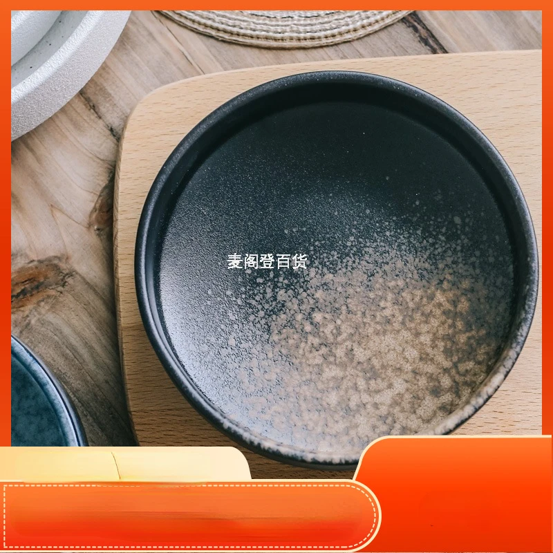 Creative kiln ceramic tableware Bowl soup bowl noodles Bowl dishes Bowl soup salad Bowl fruit bowl Bowl commercial.