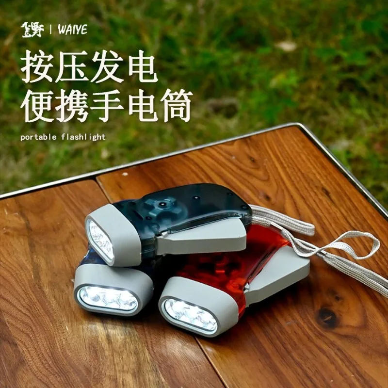 

Outdoor Hand Pressed Automatic Power Generation Emergency Flashlight, Manual Super Bright and Convenient Mini Flashlight