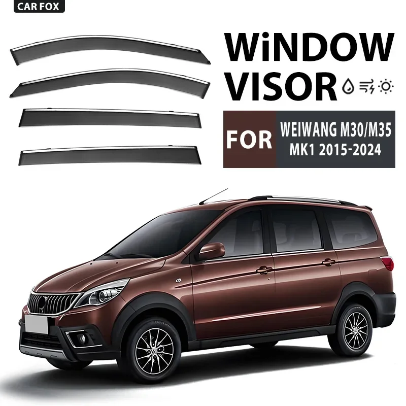 Car Window Visors Awnings Shelters Rain Guards Weathershields Sun Rain Deflectors Accessories For BAIC Weiwang M30 M35 2015-2024