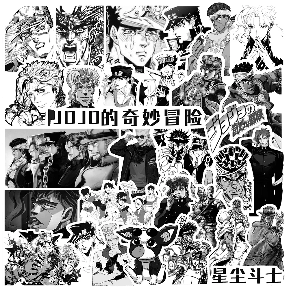 

10/30/68pcs JoJo's Bizarre Adventure Stone Ocean Stickers Classic Cool Black White Anime Decals Sticker for Luggage Diary Phone