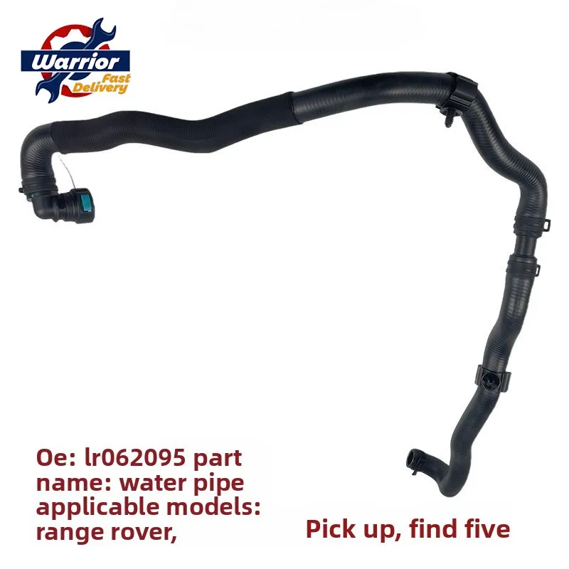 

OEM LR062095 High Qaulity Brand Xuzhiang New Coolant Hose for Land Rover