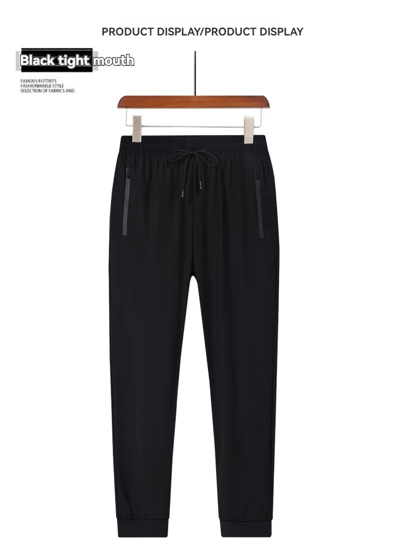 Neue atmungsaktive Herren-Sporthose aus Eisseide, schnell trocknend, schweißabsorbierend, bequem, kühl, hochwertige Outdoor-Hose für Herren – Detail 9