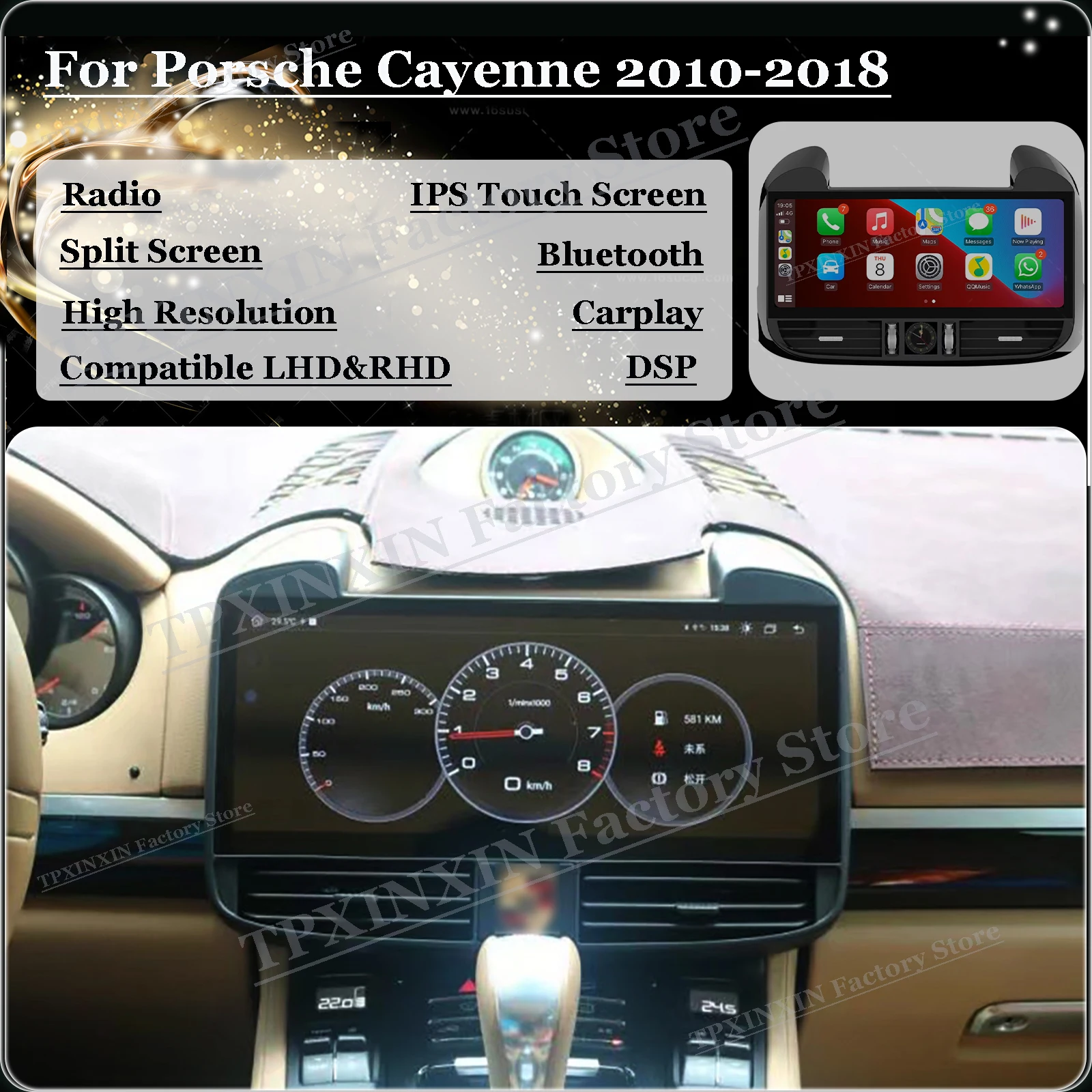 

Автомобильный мультимедийный Android 13 для Porsche Cayenne 2010 2011 2012 2013 2014 2015 2016 2017 2018 Carplay Player Unit Autostereo