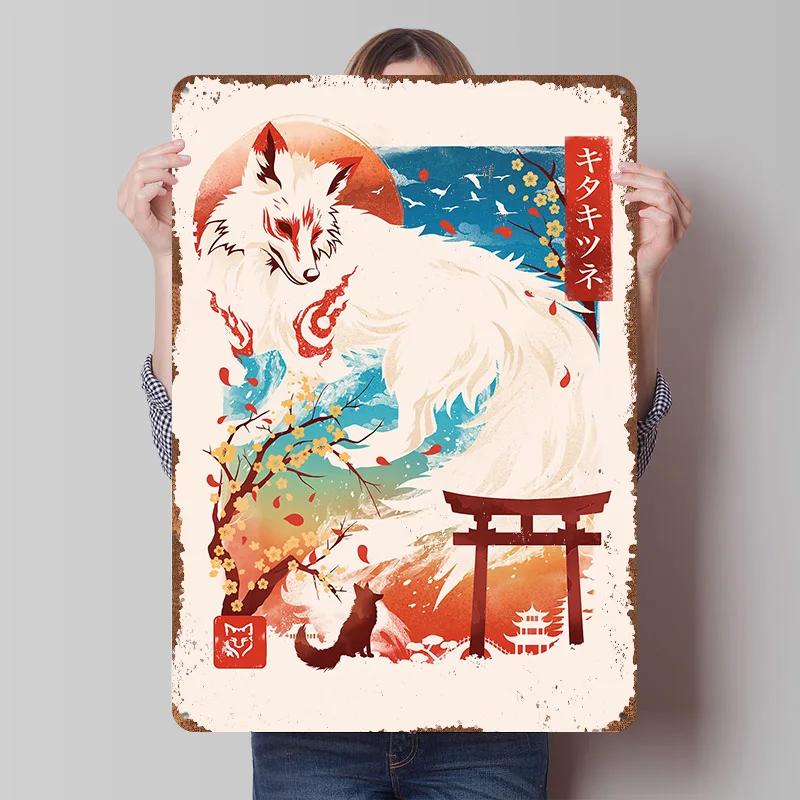 Kitsune Spirit Gedrucktes Poster, individuelle Wandkunst, Retro-Vintage-Metallblechschilder für Zuhause, Gaming-Raumdekoration, gemütliche Schreibtischdekoration