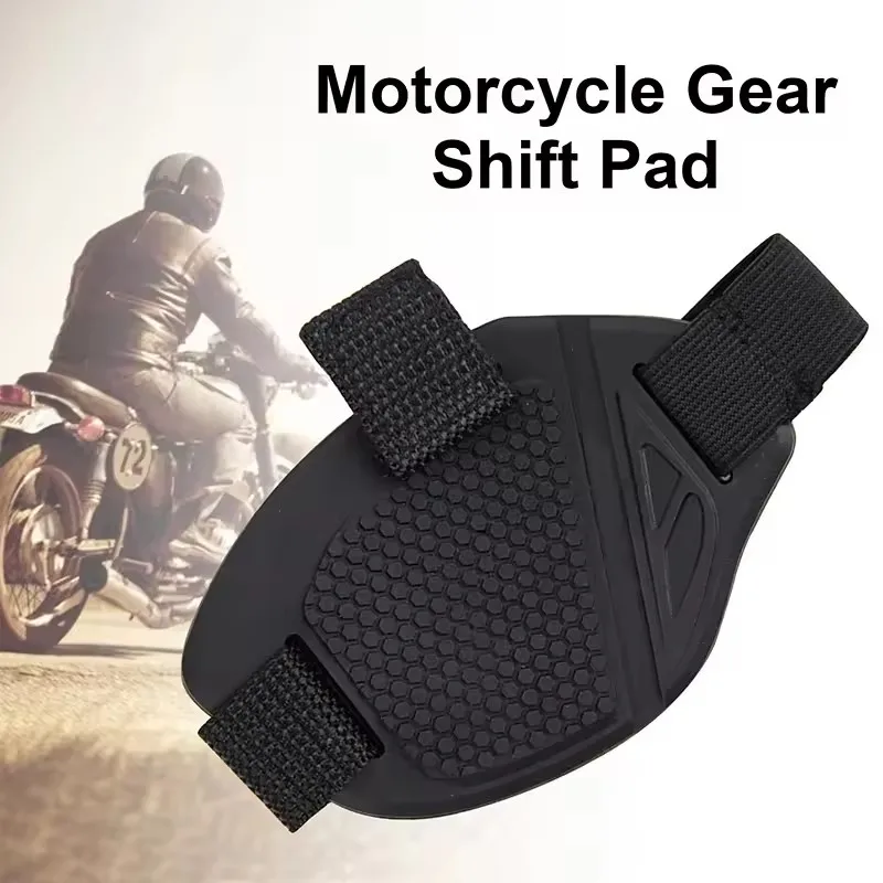 1/2 Pcs Motorcycle Shift Pad Gear Shoes Protective Motorbike Gears Shifter Men Protector Motocross Boots Cover Accessories