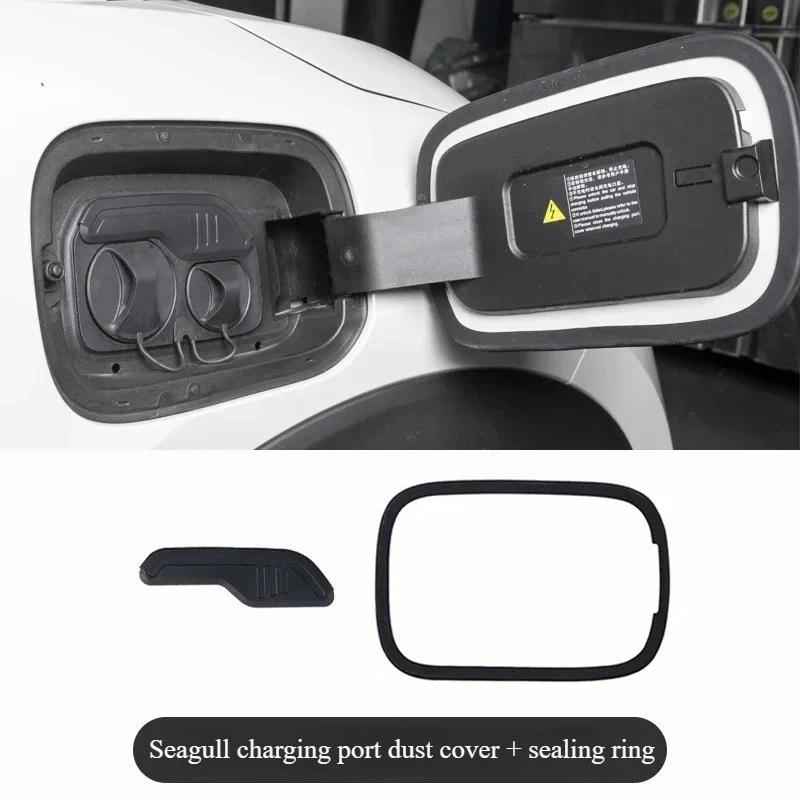 For BYD Seagull Charging Port Dust Cover Sealing Ring Waterproof Sealing Strip Accessories Rainproof Cover Modification Black
