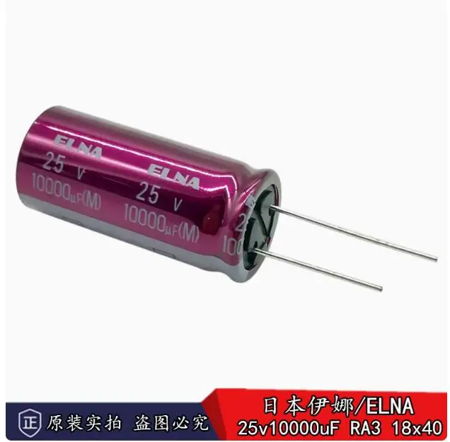 10pcs/lot Original Japanese ELNA RA3 25v 10000uF imported audio filter electrolytic capacitor 18x40mm free shipping