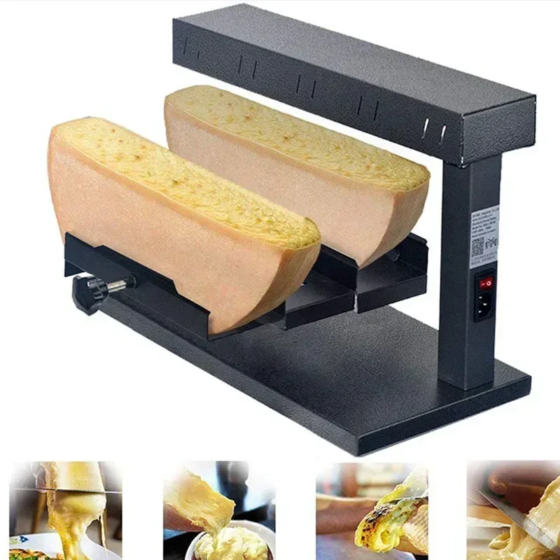 Desktop Electric Double-wheel Clip Cheese Electric Heating Machine Western Restaurant Cafe Commercial Dry Cheese Cheese Heating