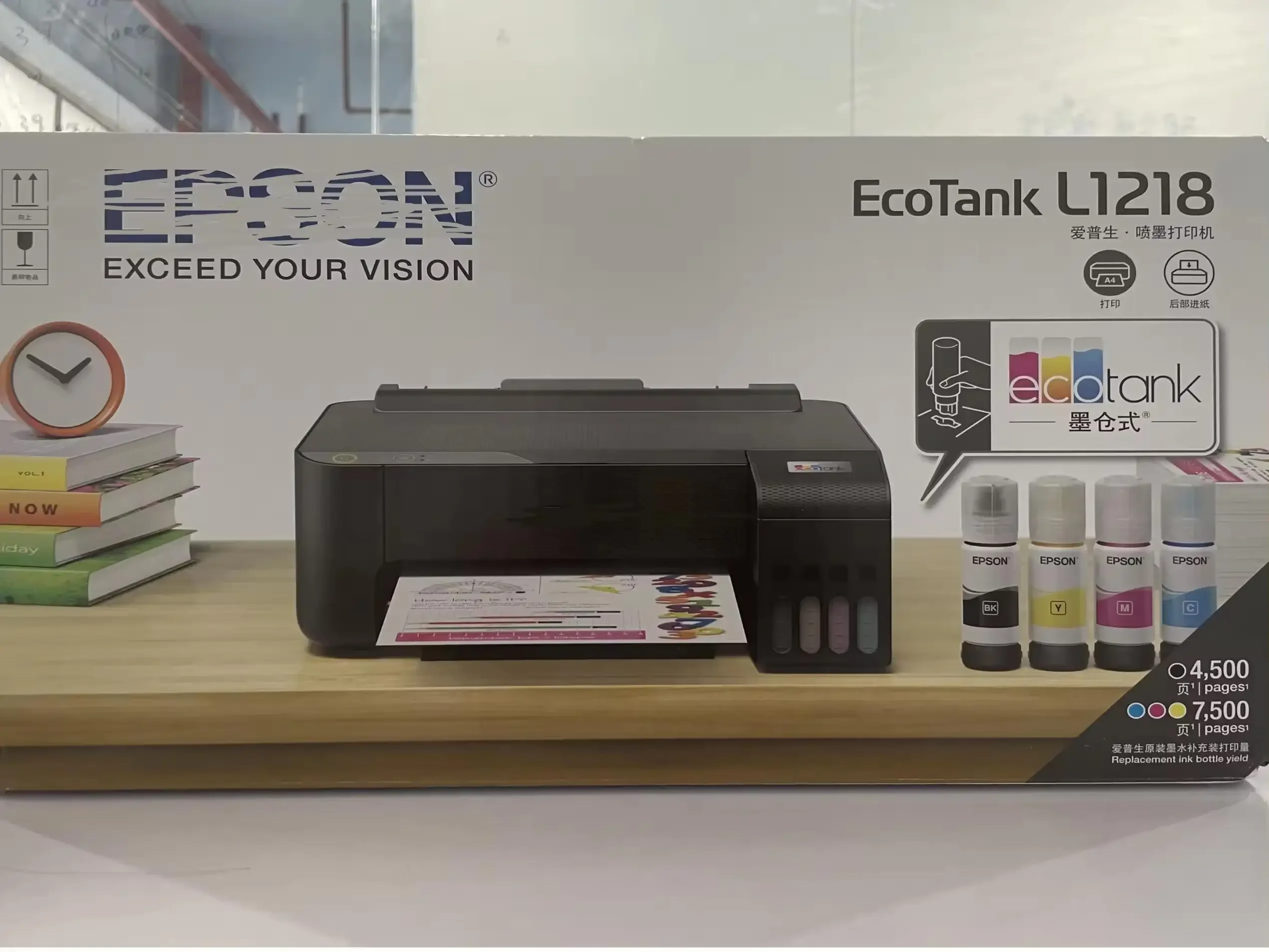 A4 Color Inkjet Printer with WIFI L1118/L1218/L1119/L1219/L1259 CMYK Ink Home Office File Photo Printing for Students for Epson