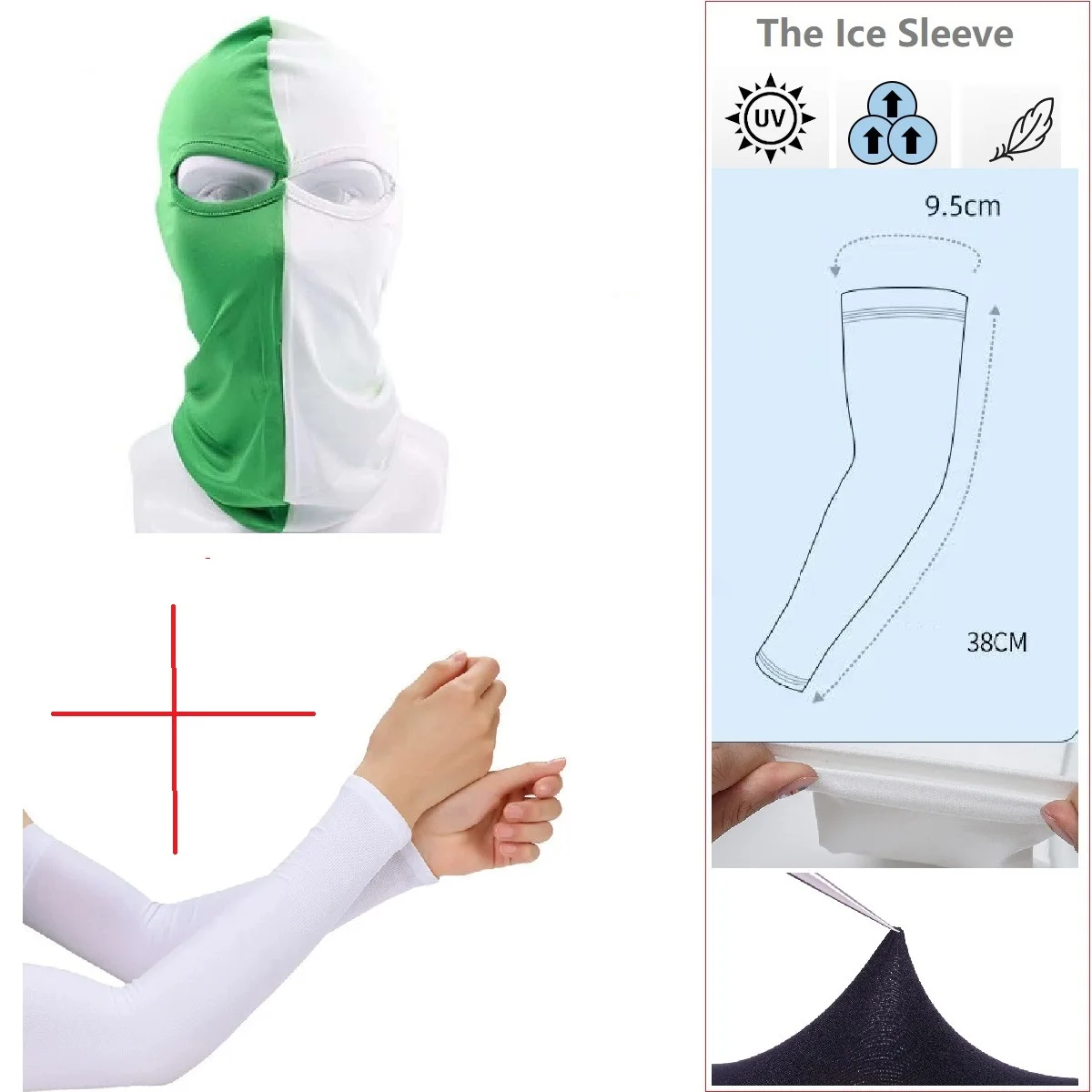 포레스트 그린