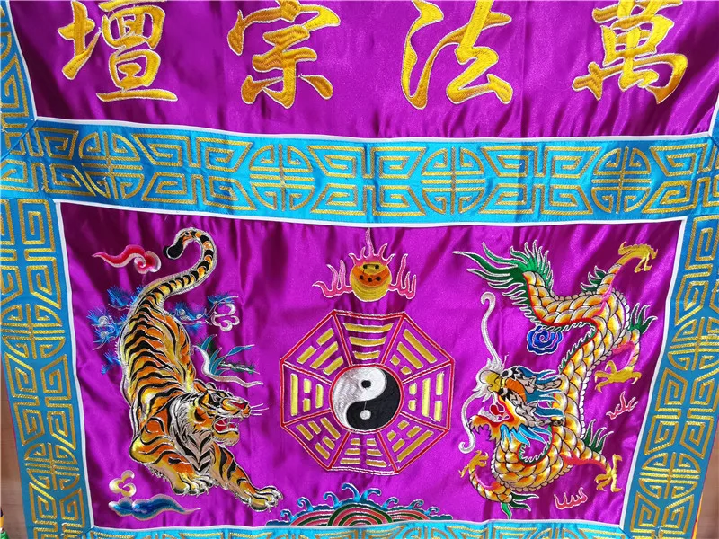 Wholesale Taoist Buddhist supp - огляд і ціна Home Textiles Wholesale