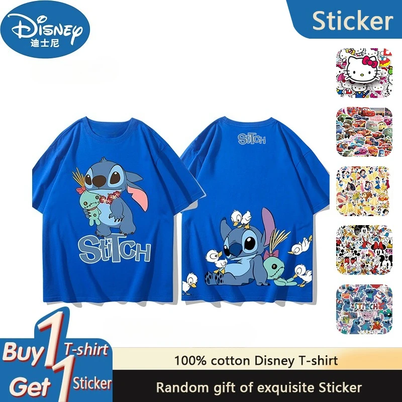 

Disney Star Baby Stitch Cartoon Joint Stitch Short Sleeve Boys and Girls Summer Cotton T-Shirt Casual Short Sleeve Half Sleeve