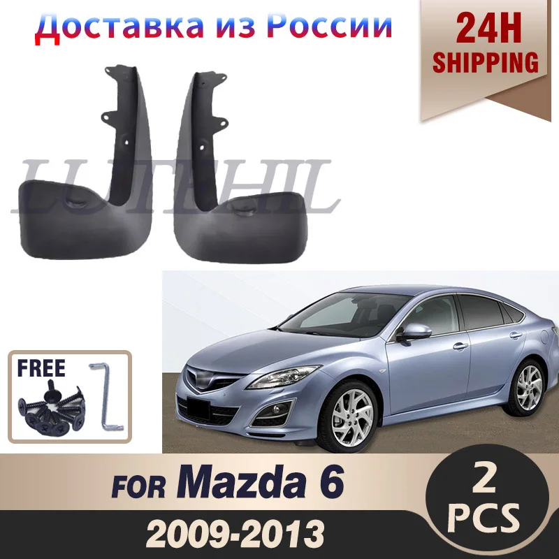 

2Pc Front L/R Car Mud Flaps For Mazda 6 2009-2013 GH Series Mudflaps Splash Guards Mud Flap Mudguards Fender 2010 2011 2012