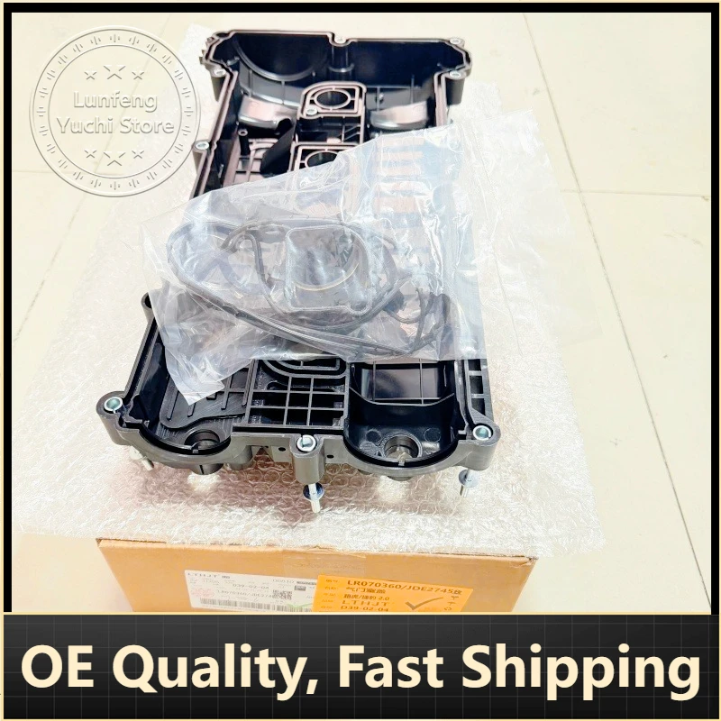 P/N: LR070360, LR056035 - 2.0L Camshaft Valve Cover (w/ Gasket) for Land Rover Freelander LR2 Range Rover Evoque Discovery Sport