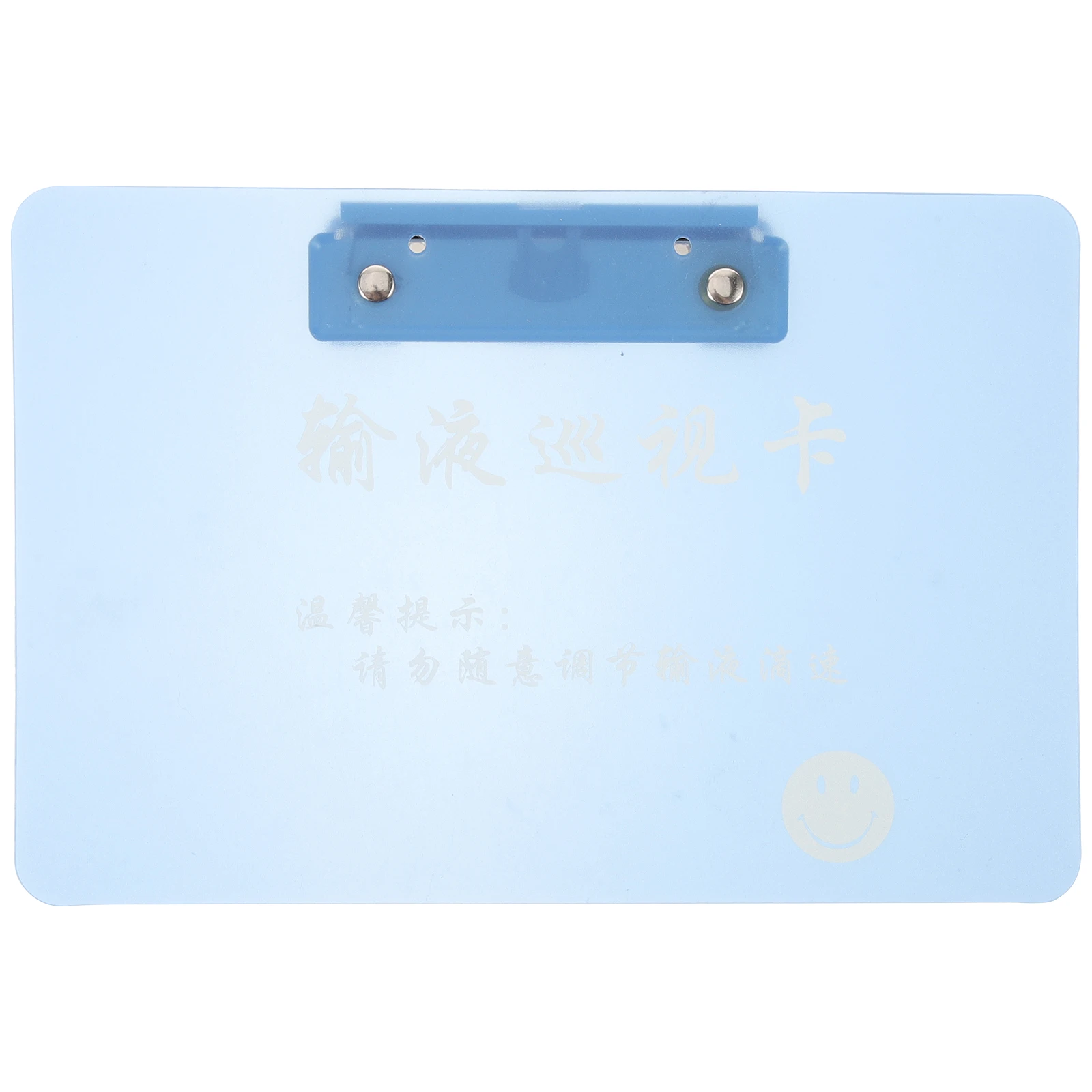 

Многоцелевой инфузионный картонный буфер обмена, легкий прочный зажим, больничная медицинская доска для письма, буфер обмена для медсестер