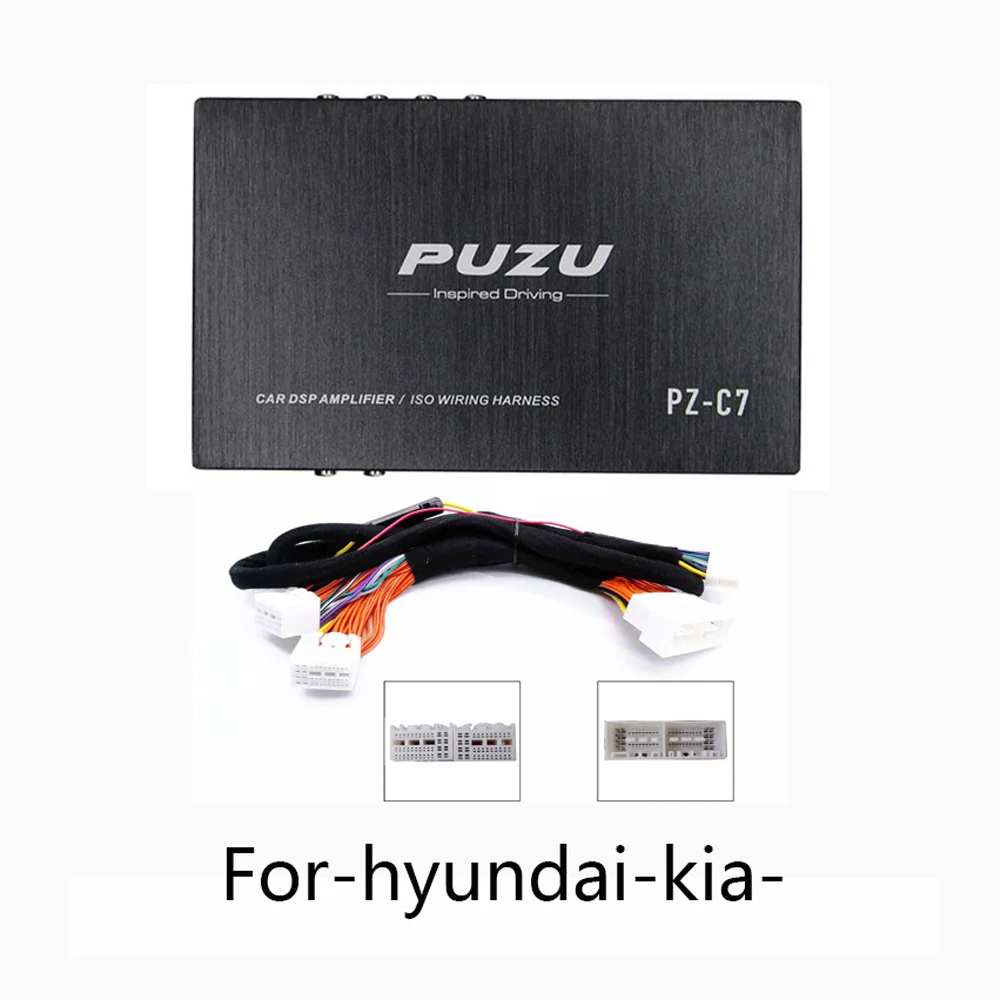 PUZU PZ-C7 Rangkaian Kabel 4X150W Amplifier DSP Mobil Peningkatan Suara Radio Mobil Prosesor Sinyal Audio Digital untuk Hyundai Kia