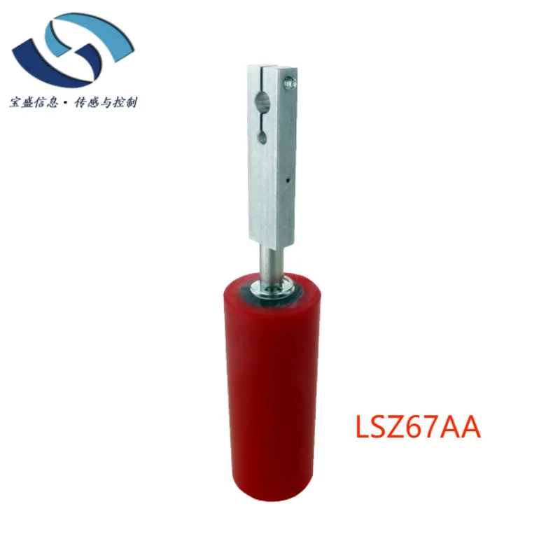 

2025 LSZ54M/LSZ54N/LSZ61/LSZ67AA/LSZ68 Honeywell Limit Switch Swing Bar Actuator