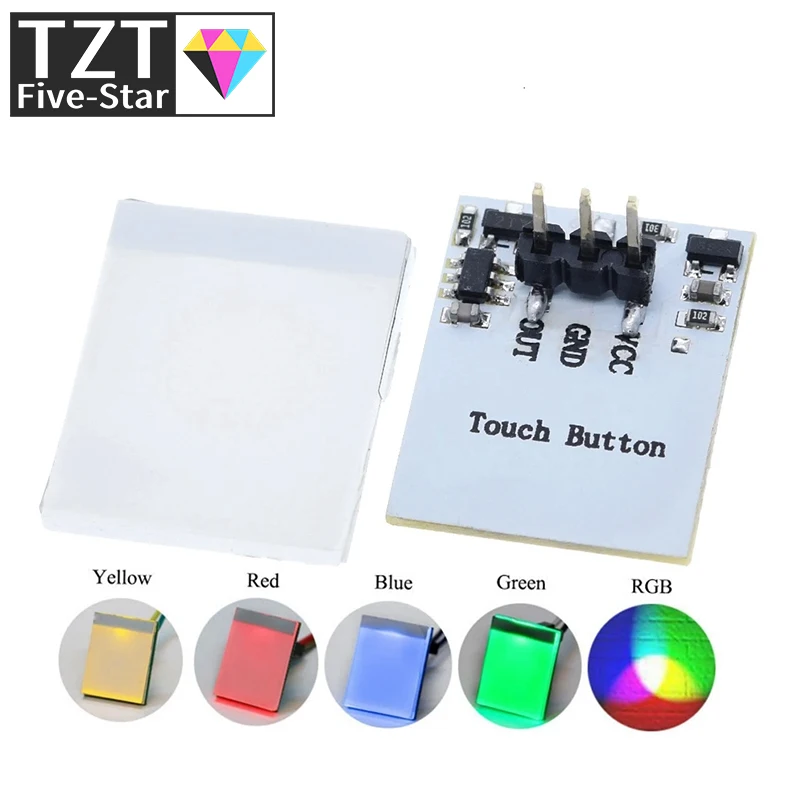Green Blue Red and Yellow Color RGB Capacitive touch switch button module 2.7 V to 6 V module anti-jamming is strong HTTM series