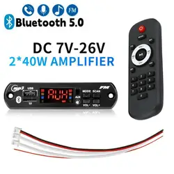 80W Amplifier Bluetooth 5.0 12V 40W MP3 Decoder board DIY Wireless Call Recording Music USB TF AUX FM Radio Folder Switching