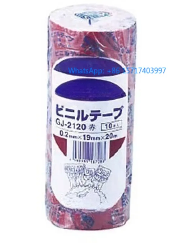 Brand New Genuine G…